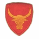 12th Division Phillipines