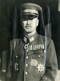 On Fri. 01 Dec 1939 Lieutenant General Mitsuru Ushijima  commanding officer of the Taiwan Army